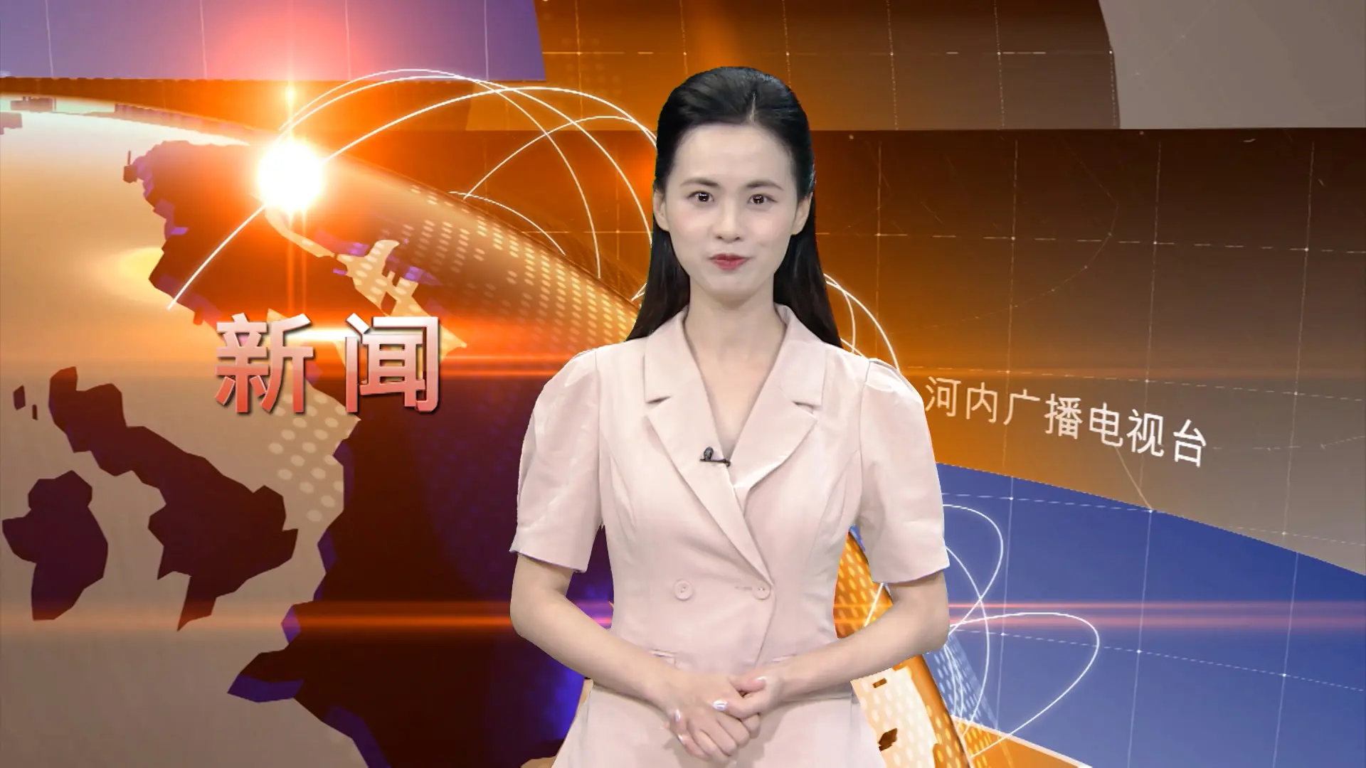 中文新闻 07/09/2025 | Bản tin tiếng Trung